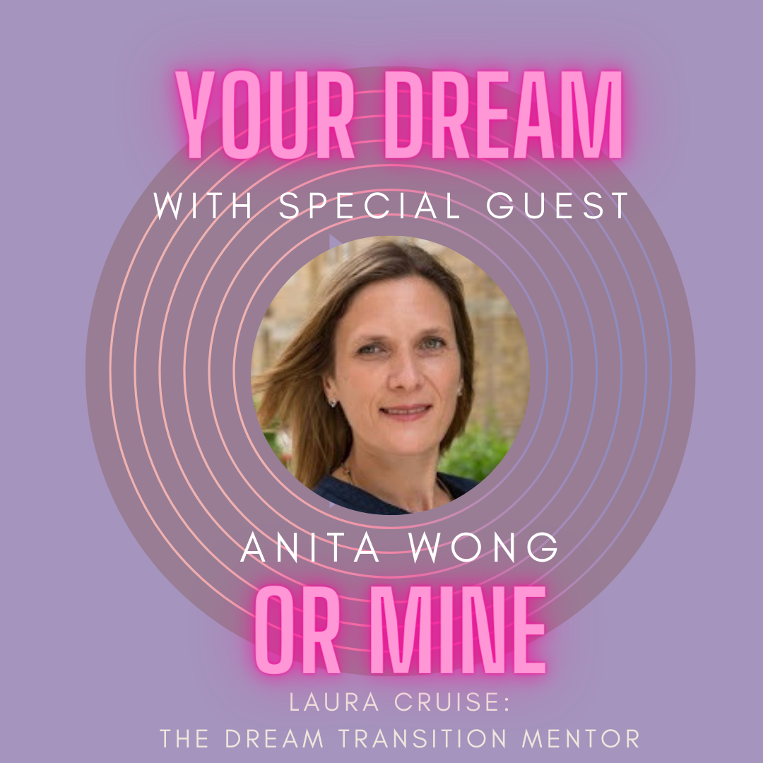 Your Dream or Mine Podcast