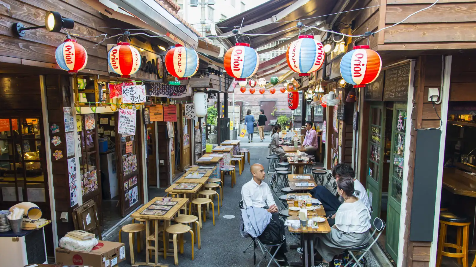 تقدير الموارد