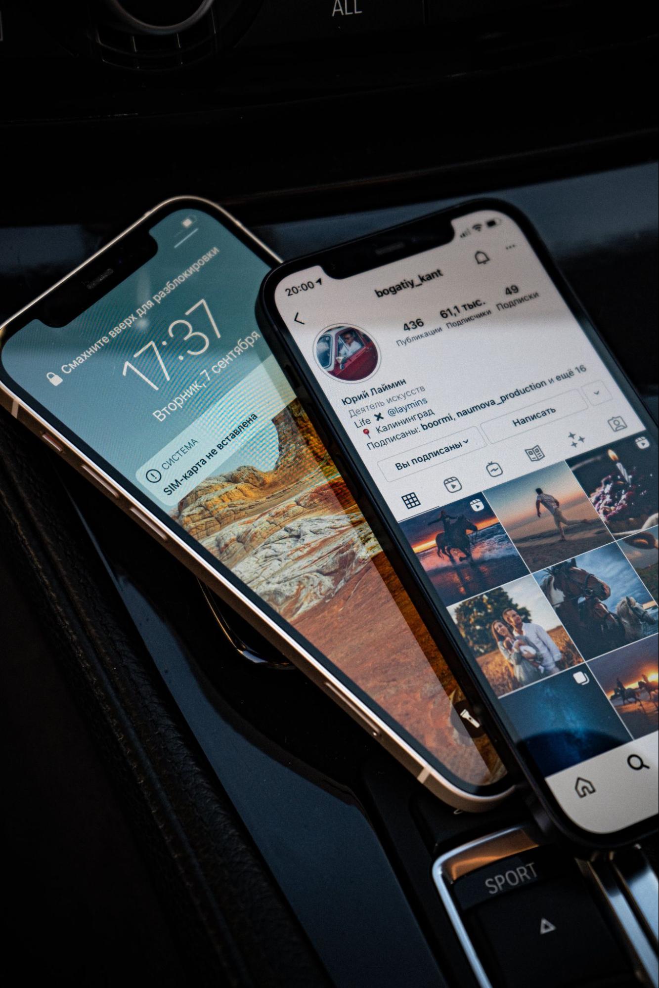 Variez les formats instagram pour promouvoir votre marque 