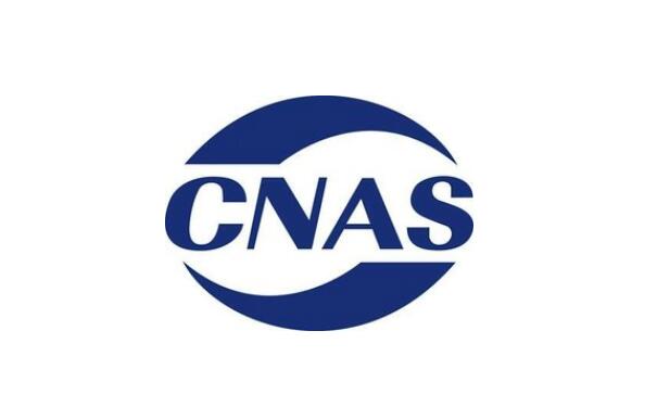 Partner Logo 3
