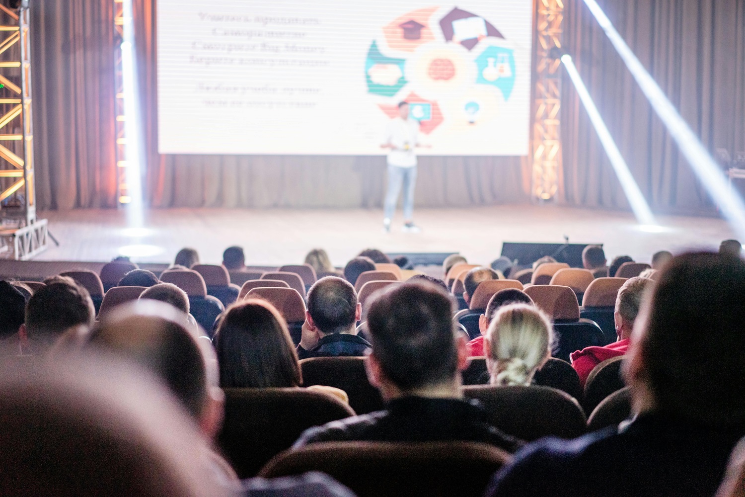 Event Marketing