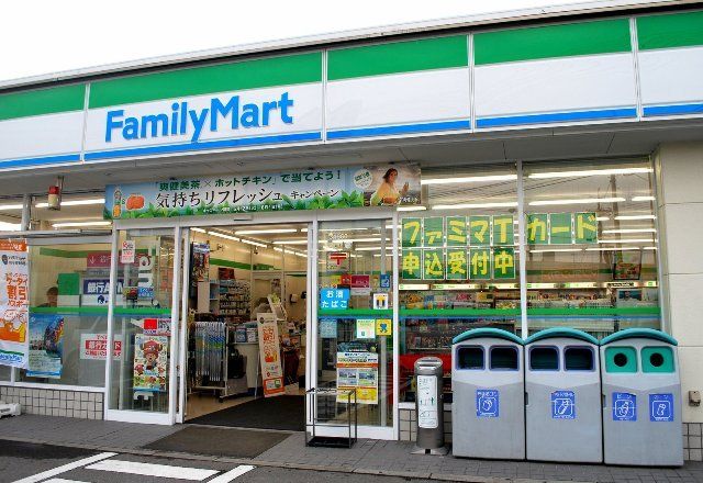 family mart food okinawa