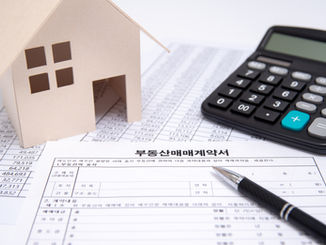 The Benefits of Getting Pre-Approved for a Mortgage: A Real Estate Agent’s Perspective