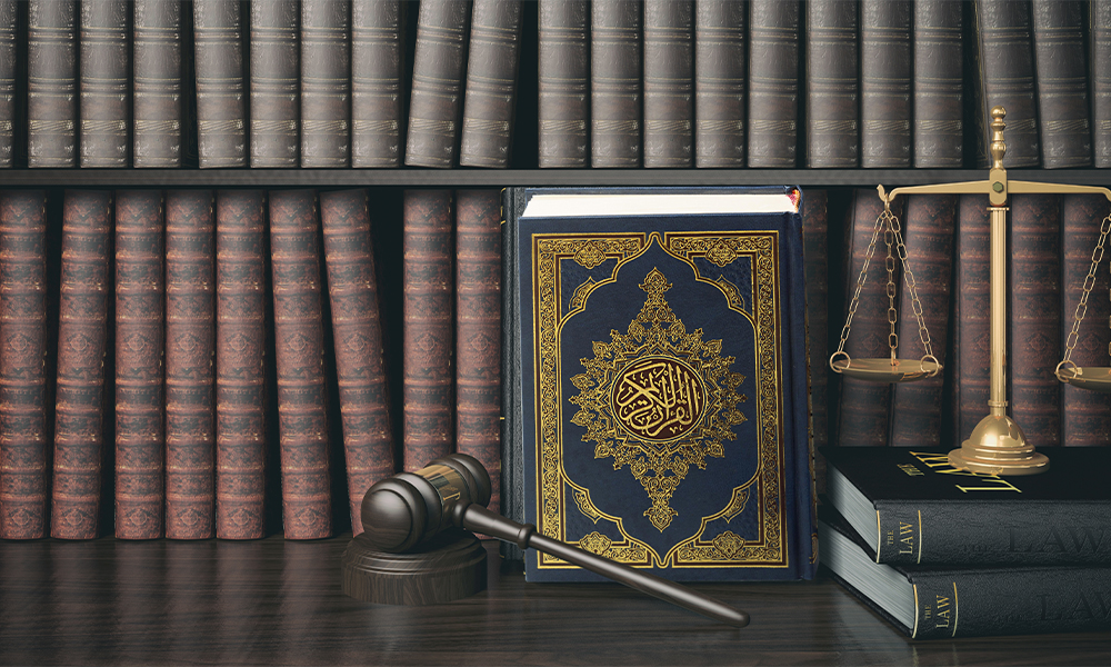 Modern Family Office concept explained with roots in early Islam, including Prophet Muhammad (SAW), companions like Abdur-Rahman ibn Awf, Bayt al-Mal, and Waqf as models of wealth management, inheritance, and philanthropy. Modern Family Office concept explained with roots in early Islam, including Prophet Muhammad (SAW), companions like Abdur-Rahman ibn Awf, Bayt al-Mal, and Waqf as models of wealth management, inheritance, and philanthropy.