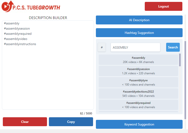 pcs tube growth chrome extension