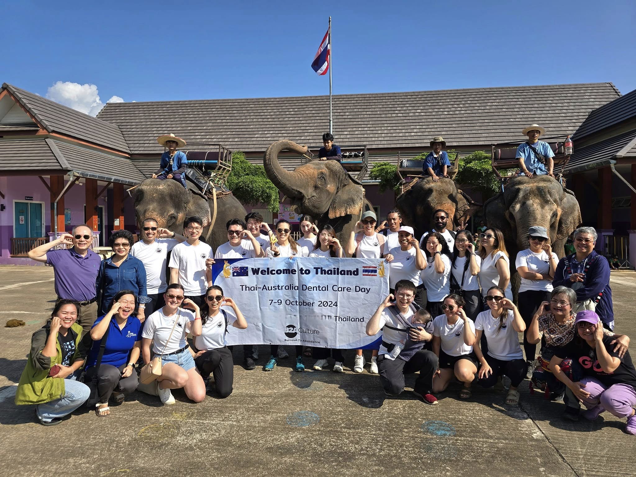 Overseas Dental Volunteering