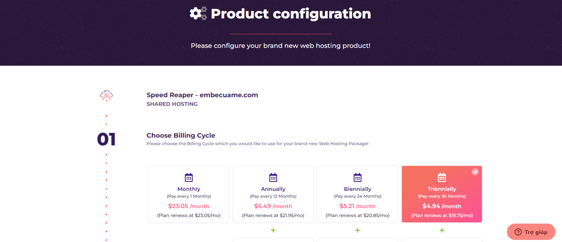 product-configuration