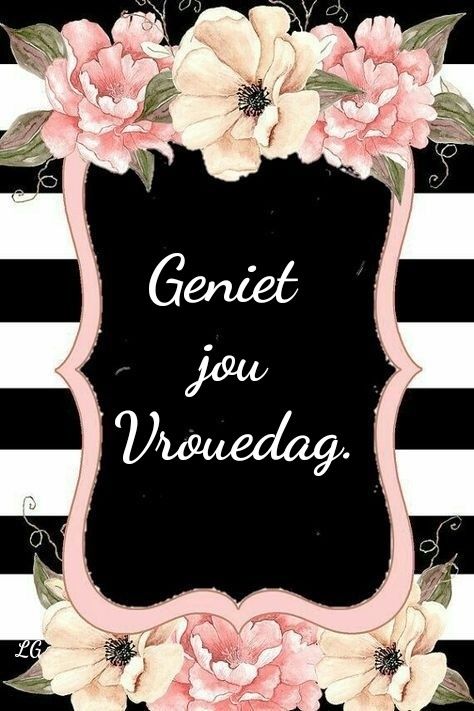 vd