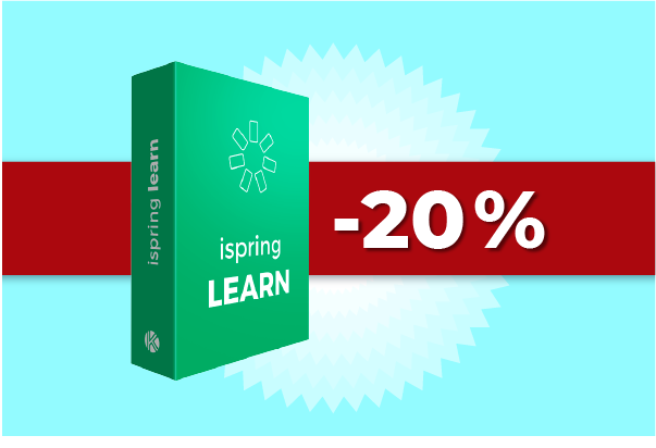 iSpring Learn offre été 2025