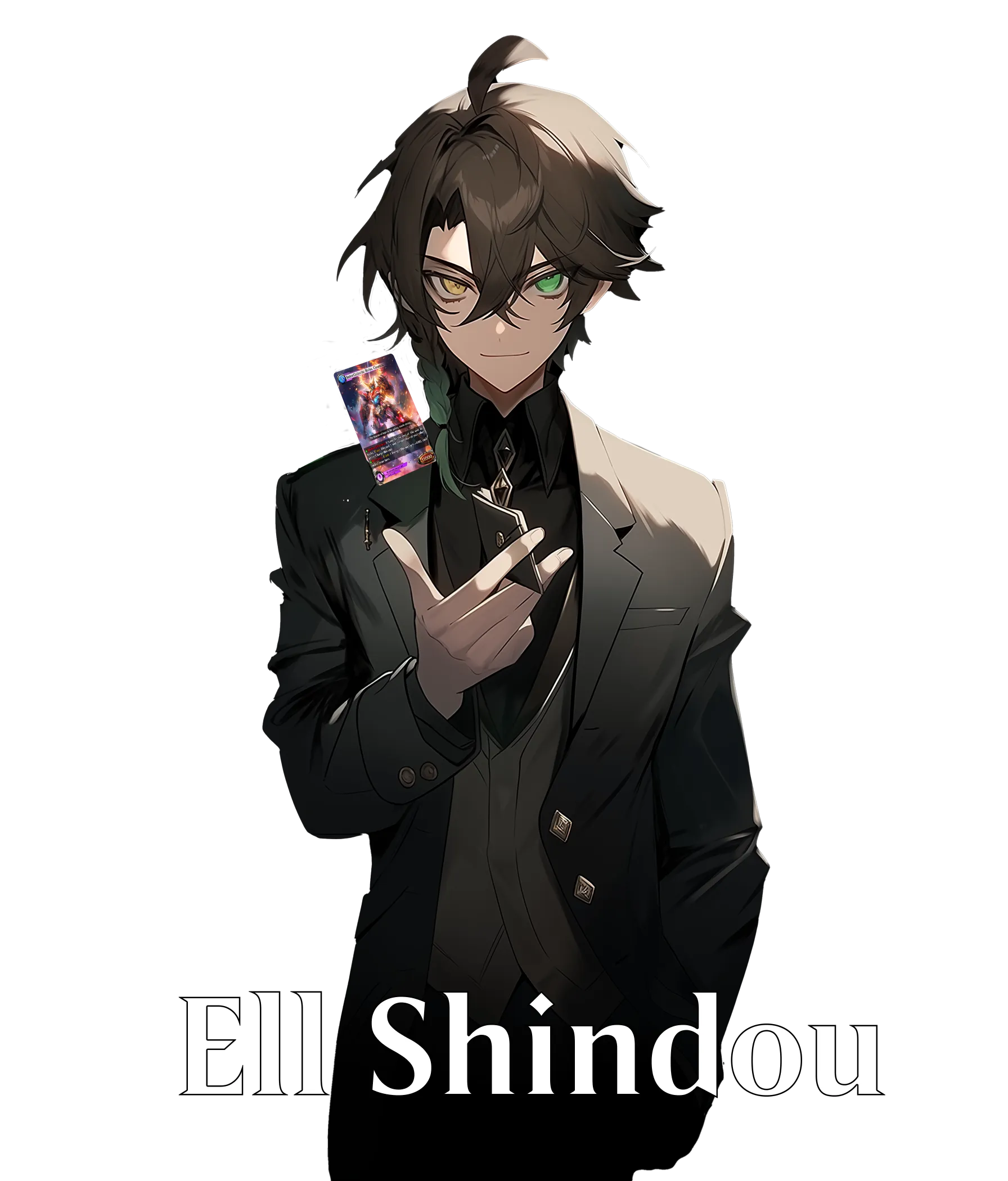 Ell