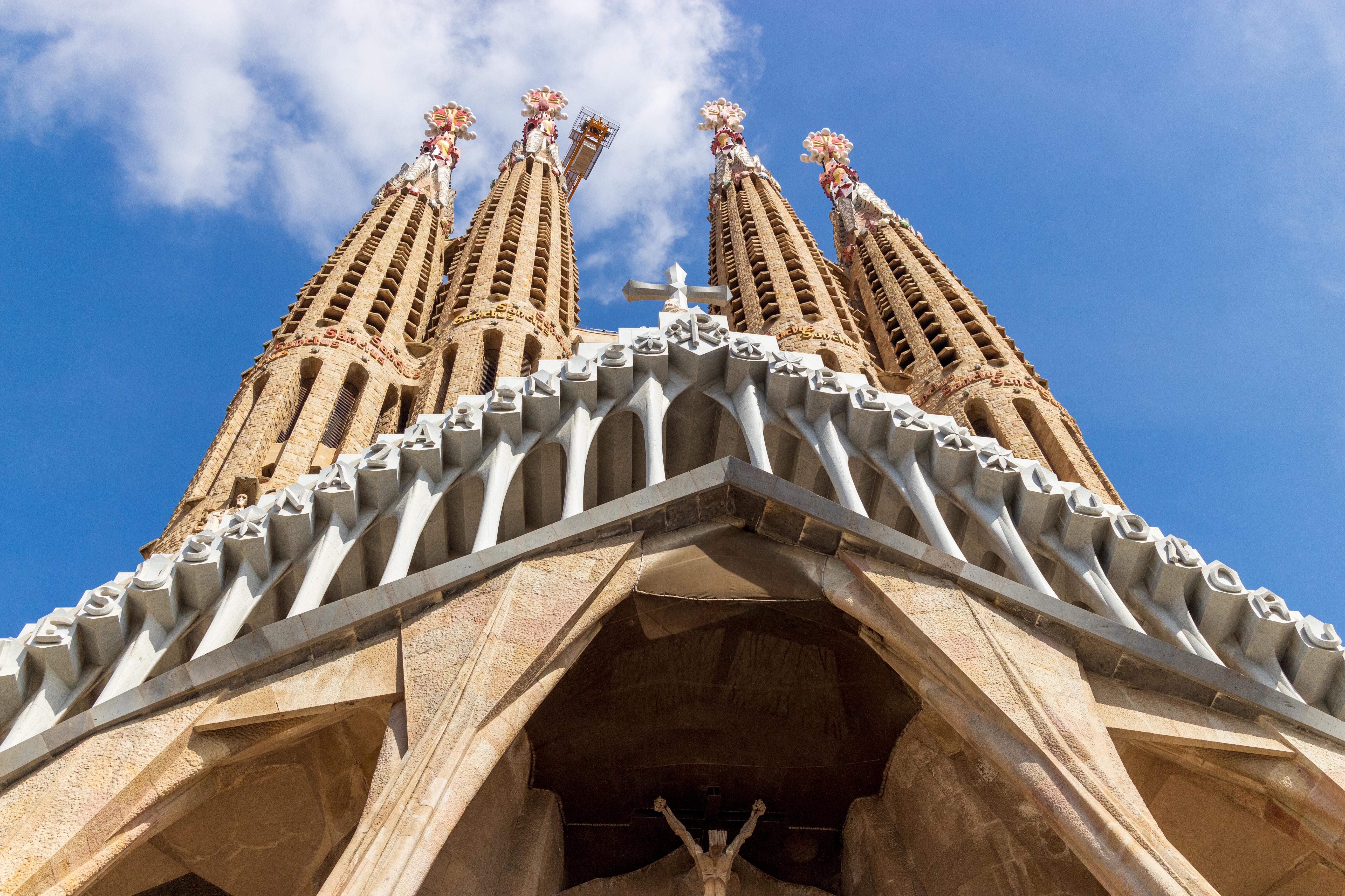 Sagrada Familia Sagrada Familia
