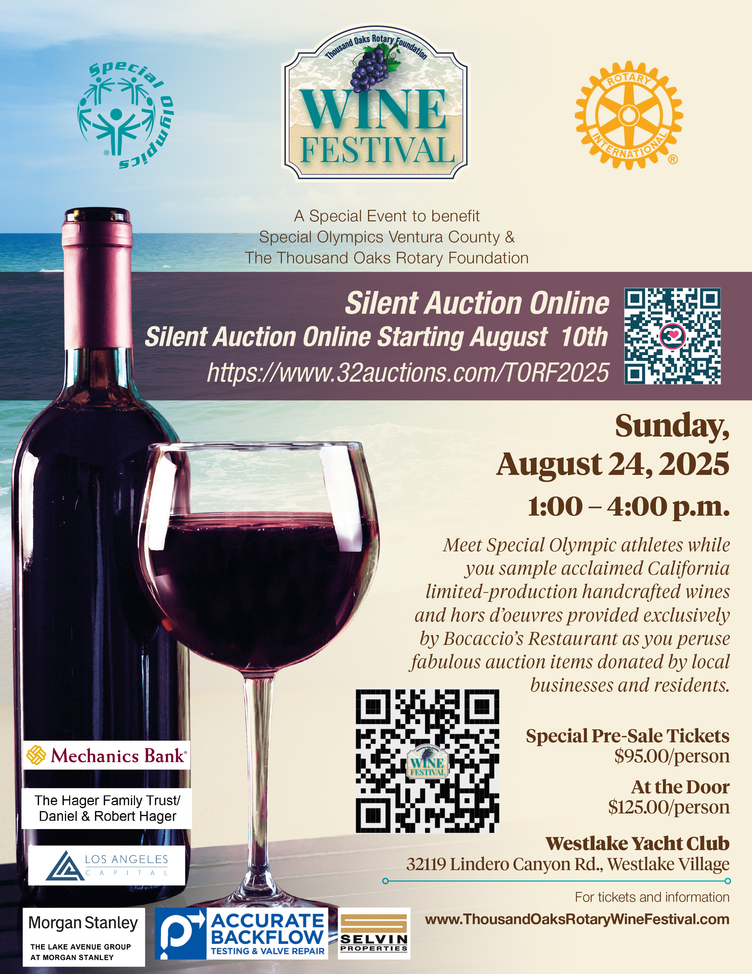 https://www.thousandoaksrotarywinefestival.com