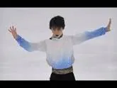 ショパン バラード1番 羽生結弦