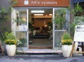 新富町の試聴ルーム