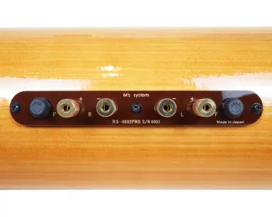 RS0802-Pro - 3