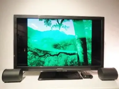 MTVS エムズテレビスピーカー - 8
