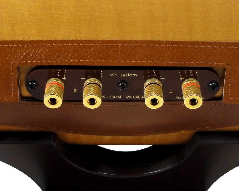 MS1001-M（メープル） | 製品 | エムズシステム