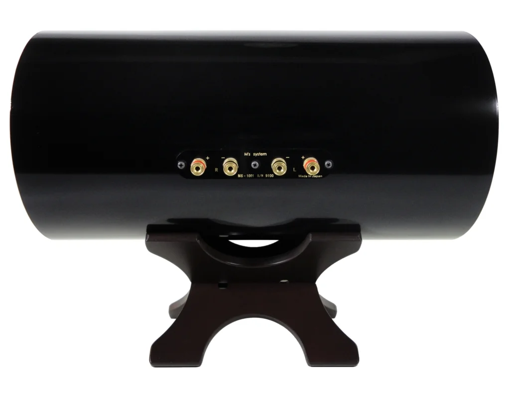 MS1001-M（メープル） | 製品 | エムズシステム