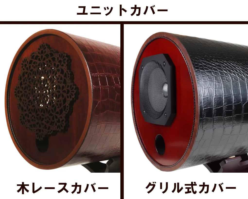 PA127DBR 濃茶 | 製品 | エムズシステム