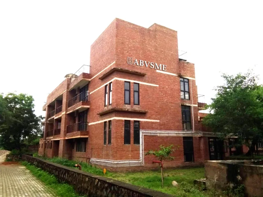 Atal Bihari Vajpayee School of Management & Entrepreneurship