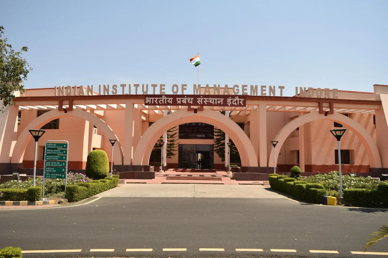 Indian Institute of Management 