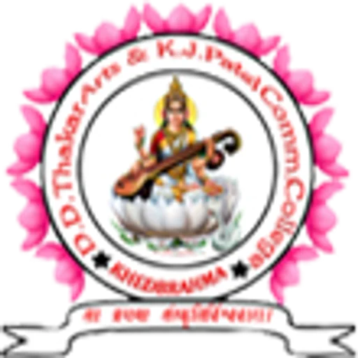 D D THAKAR ARTS & K J PATEL COMMERCE COLLEGE logo