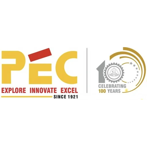 PEC Chandigarh logo PEC Chandigarh logo