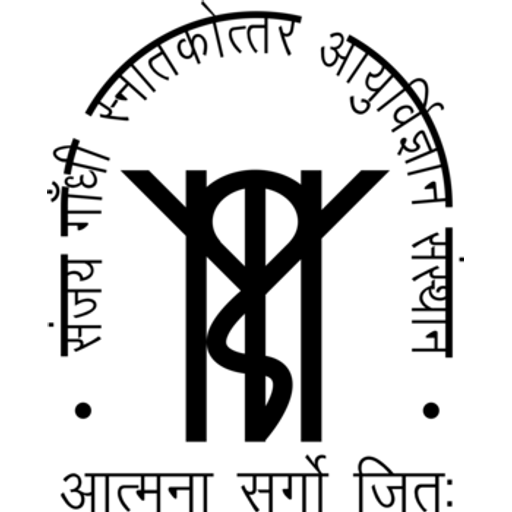 PGIMER Chandigarh logo PGIMER Chandigarh logo