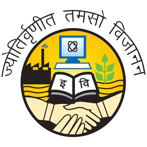Action For Autism National Centre for Autism India logo