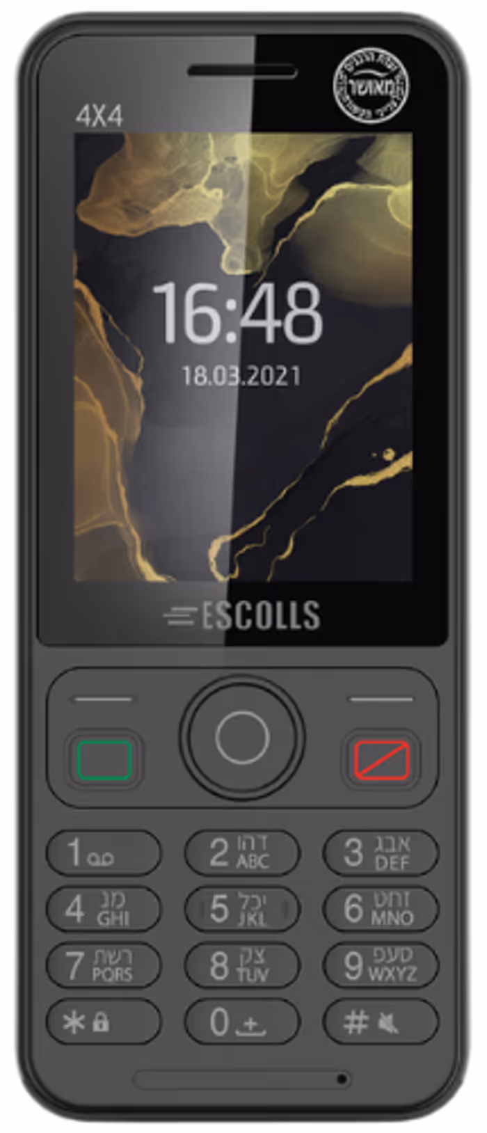 4X4 Escolls – טלפון כשר וועדת הרבנים