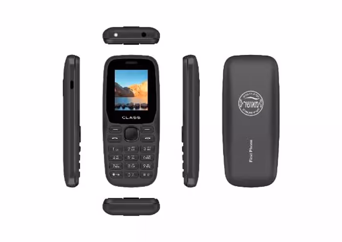 Class 4G - פירסט פון