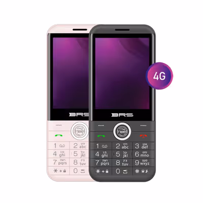 טלפון כשר BRS B1 דור 4