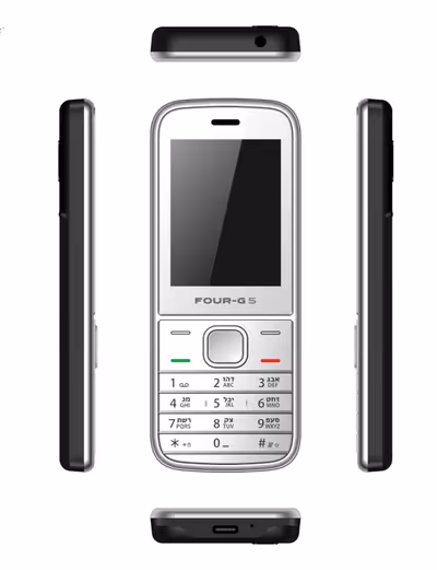 מכשיר כשר FOUR-G5