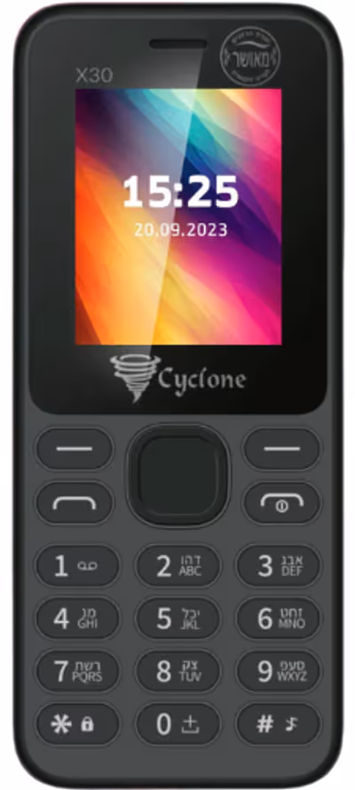 ציקלון X30 – טלפון כשר דור 4 Cyclone X30
