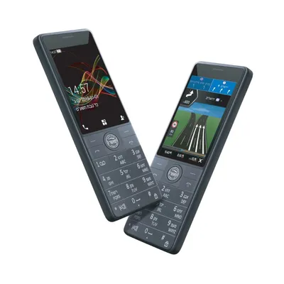 Qin S1 Plus יבואן רשמי המילטון כשר אורגינל