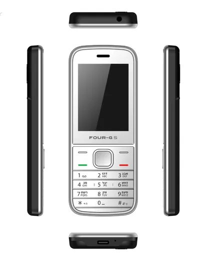 מכשיר כשר FOUR-G5