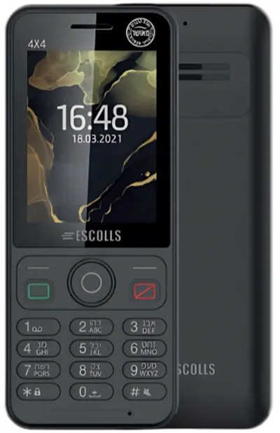 4X4 Escolls – טלפון כשר וועדת הרבנים