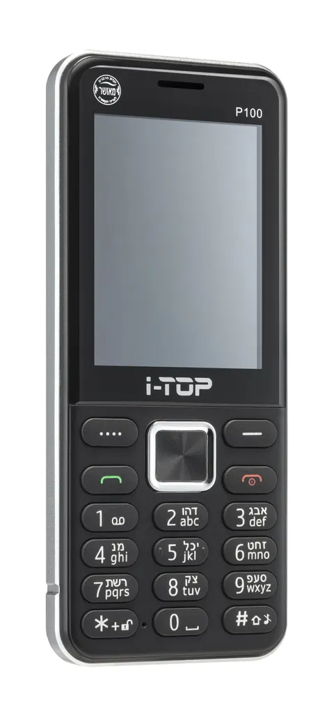 תמונת מוצר ממוזערת