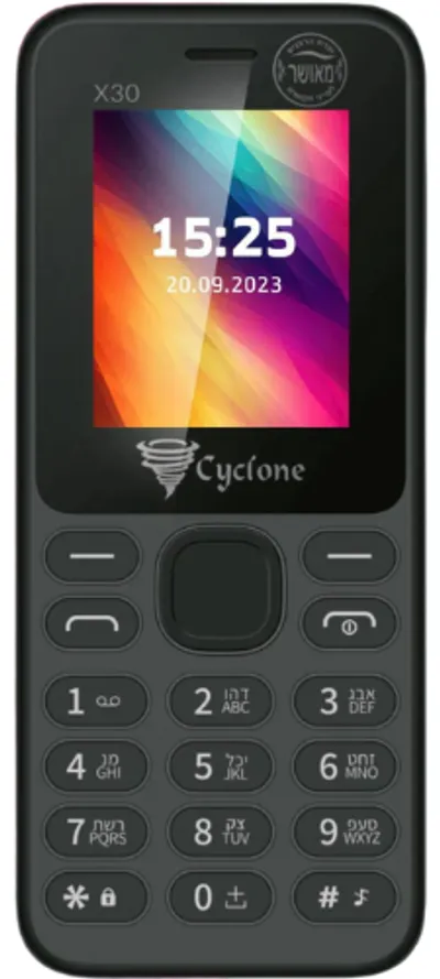 ציקלון X30 – טלפון כשר דור 4 Cyclone X30