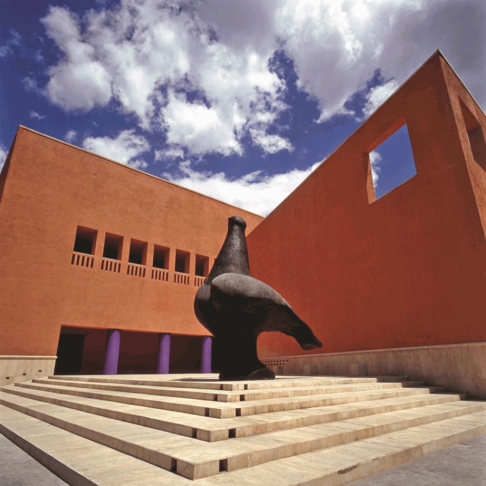 Museo de Arte Contemporáneo