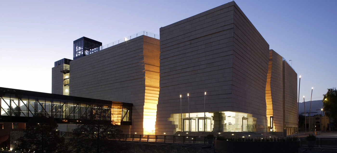 Museo del Noreste