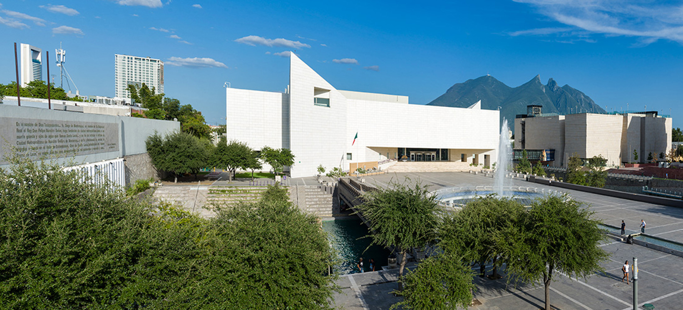 Imagen de Museo de Historia Mexicana