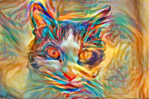 Neural style transfer example with a style scale multiplier of 1.