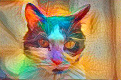 Neural style transfer example with a style scale multiplier of 4.