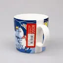 Moomin mug – Bonfire – (2008)