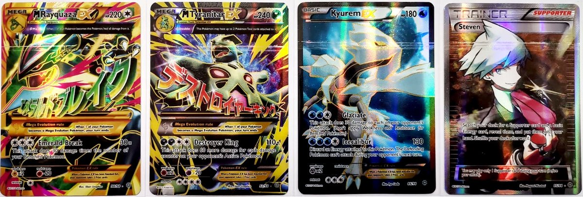 Ancient Origins Print Line Error Combo
