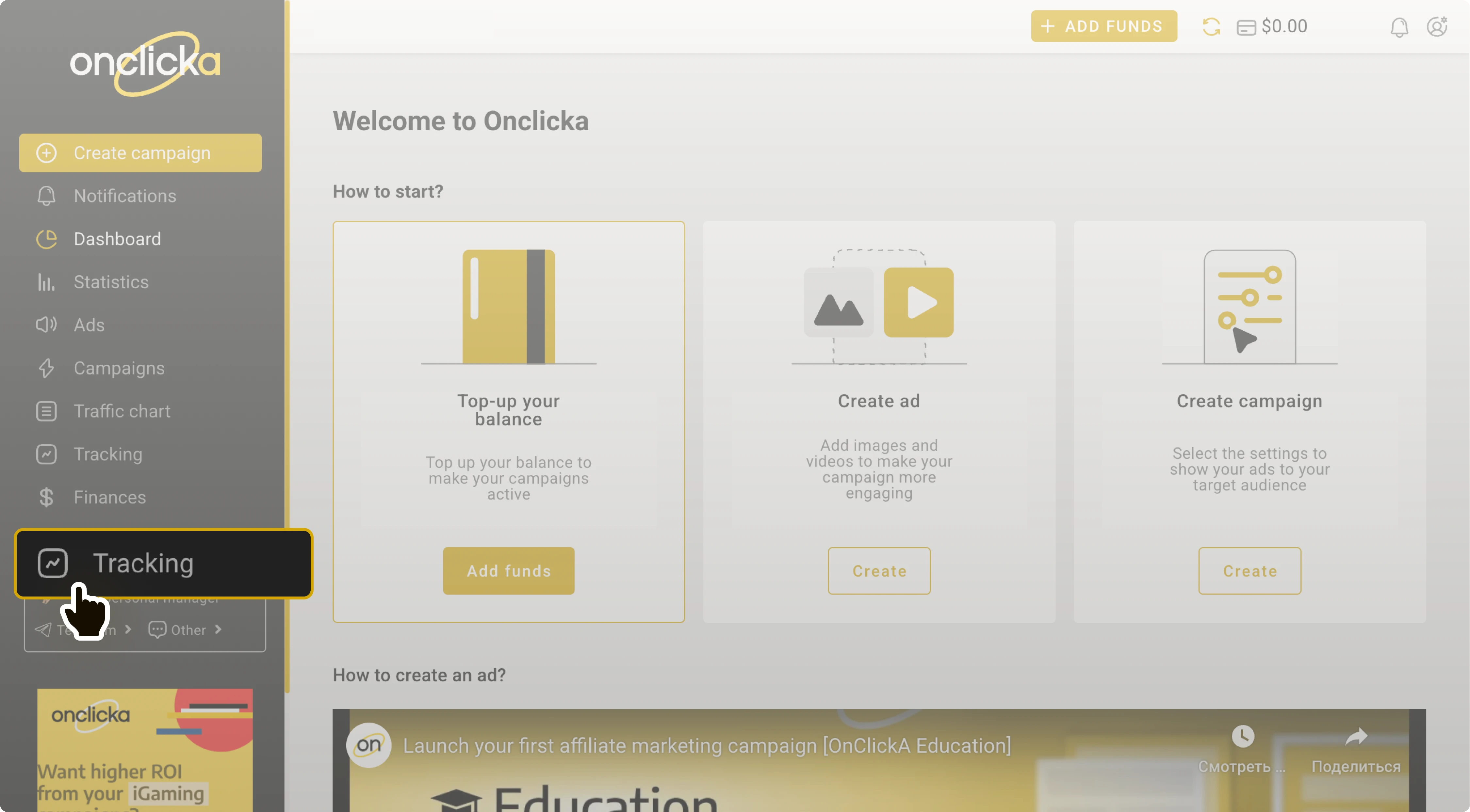 1-dual-postbacks-tracking-several-conversions-in-one-campaign.webp