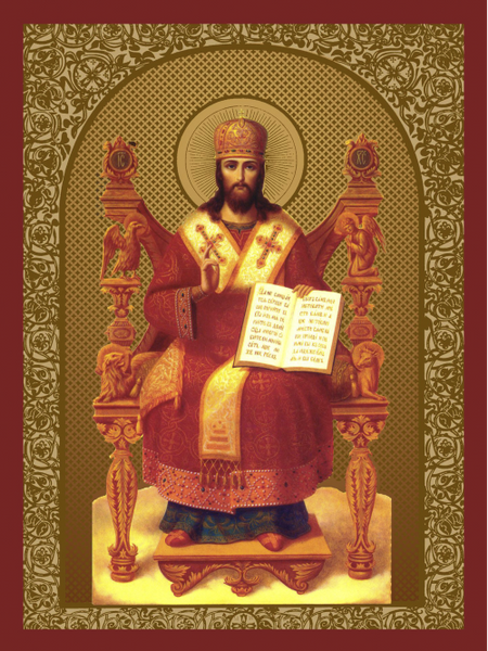 православные иконы, иисус христос, церковная икона - download free ...