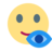 ic, smiley, find
