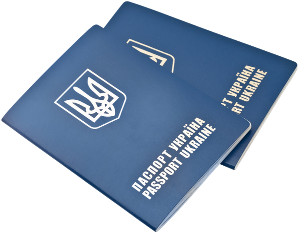 паспорт украины, удостоверение личности, украина, документ, туристический паспорт, загранпаспорт, ukrainian passport, identity card, tourist passport, passport, ukrainischen reisepass, personalausweis, der ukraine, dokument, tourist pass, pass, passeport ukrainien, carte d'identité, ukraine, document, passeport touristique, passeport, pasaporte de ucrania, documento de identidad, ucrania, pasaporte turístico, pasaporte, passaporto ucraino, carta d'identità, ucraina, passaporto turistico, passaporto, passaporte ucraniano, bilhete de identidade, ucrânia, documento, passaporte turístico, passaporte